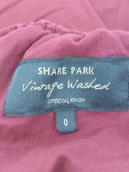 ◇ SHARE PARK シェアパーク ウエストゴム ガウチョパンツ サイズ0 レッド系 レディース P_画像4