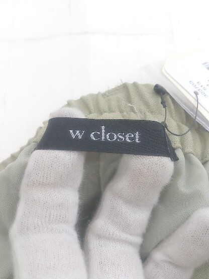 ◇ ◎ ●美品● w closet ダブルクローゼット センタープレス パンツ サイズM ライトカーキ レディース P_画像4