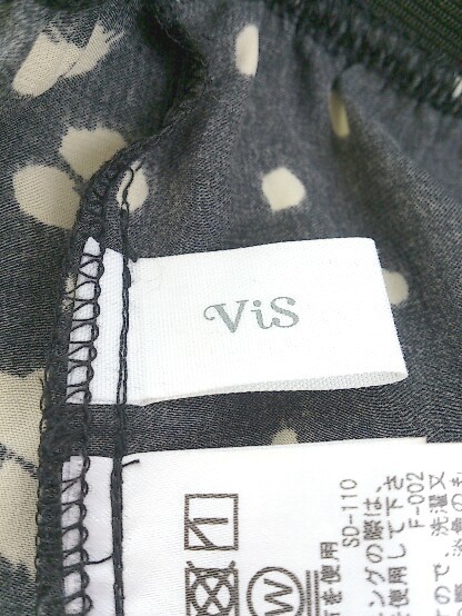 ◇ ViS ビス ウエストゴム 総柄 ロング チュール スカート サイズF ブラック アイボリー レディース P_画像4