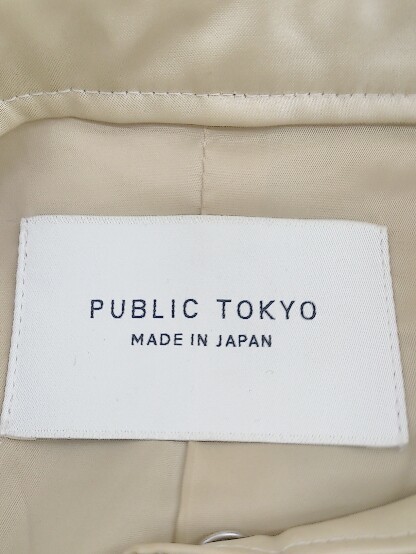◇ PUBLIC TOKYO パブリック トウキョウ 長袖 ジャケット サイズF ベージュ系 レディース P_画像4