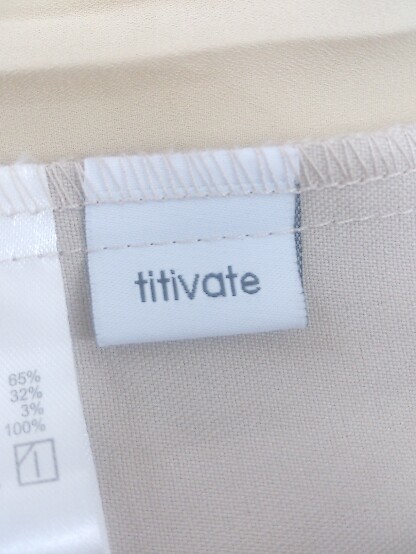 ◇ titivate ティティベイト プリーツ切替 ロング 長袖 トレンチコート サイズS ベージュ系 レディース P_画像4