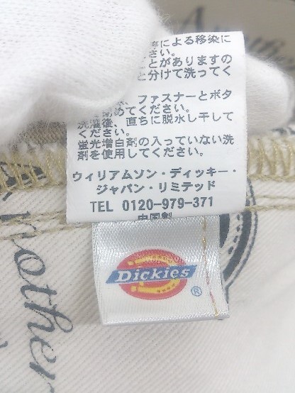 ◇ Another Edition × Dickies 七分丈 サブリナ パンツ サイズS ベージュ系 レディース P_画像6