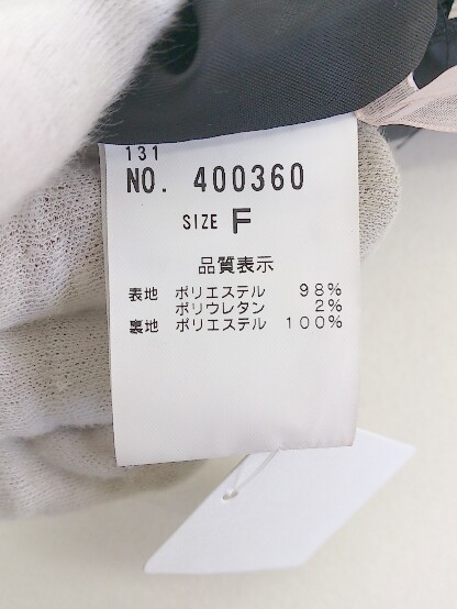 ◇ NICE CLAUP ナイスクラップ チェック ミニ フレア スカート サイズF ブラック ホワイト レディース P_画像5
