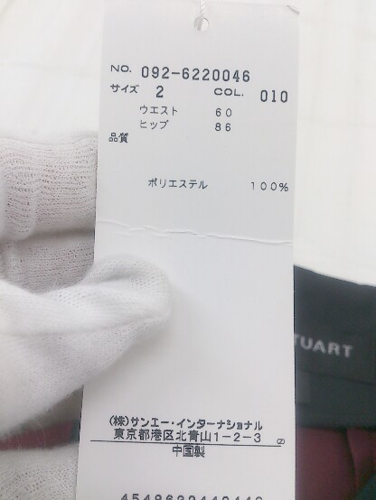 * * * прекрасный товар * JILL STUART с биркой обычная цена 2.1 десять тысяч иен колени внизу длина узкая юбка размер 2 черный женский P