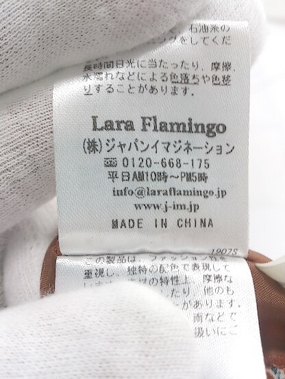 ◇ Lara Flamingo ララフラミンゴ 総柄 ウエストゴム ロング Aライン スカート サイズM ブラウン ブルー系 レディース P_画像7