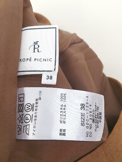 ◇ ◎ ROPE PICNIC ロペピクニック 膝下丈 フレア スカート サイズ38 キャメル系 レディース P_画像4