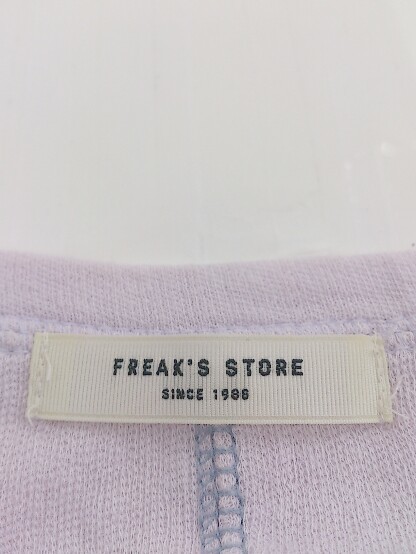 ◇ FREAK'S STORE フリークスストア レイヤード Tシャツ カットソー アンサンブル サイズ F ライトパープル系 レディース P_画像5