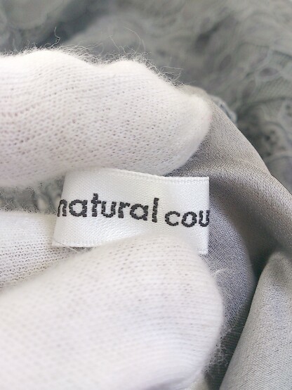 ◇ natural couture ナチュラルクチュール 総レース ロング フレア スカート サイズM ダークグレー系 レディース P_画像3