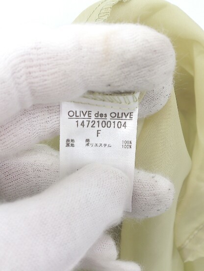* OLIVE des OLIVE Olive des Olive хлопок 100% V шея короткий рукав колени длина One-piece размер F оттенок зеленого женский P