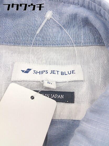 ◇ SHIPS JET BLUE シップスジェットブルー リネン混 七分袖 シャツ サイズM ブルー メンズ_画像4