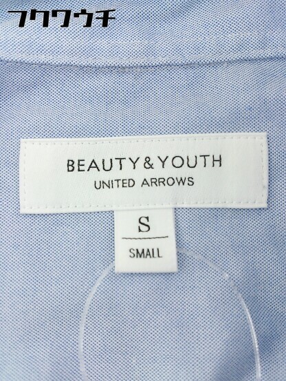 ◇ ◎ BEAUTY & YOUTH ビューティアンドユース UNITED ARROWS 長袖 シャツ サイズS ブルー メンズ_画像4