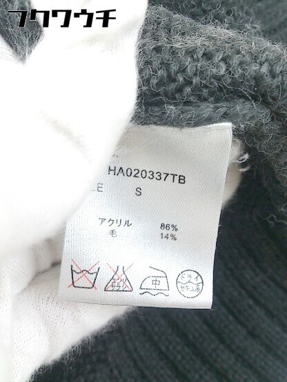 ◇ HARE ハレ ケーブル編み 長袖 ニット セーター サイズS ブラック ネイビー グレー系 メンズ_画像6