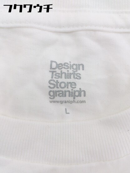 ◇ Design Tshirts Store graniph デザイン 半袖 Tシャツ カットソー サイズL ホワイト メンズ_画像4