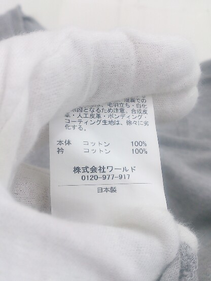 ◇ TAKEO KIKUCHI タケオキクチ プリント 半袖 Tシャツ カットソー サイズ4 グレー グリーン 系 マルチ メンズ P_画像5