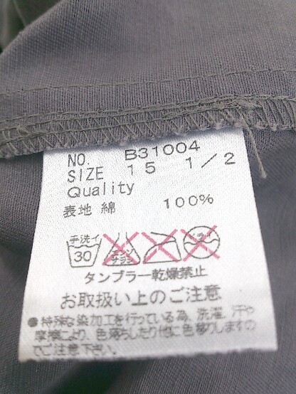 ◇ BUFM?BLACK FLAME 刺繍 長袖 シャツ サイズ15 1/2 パープル グレー系 ブラック メンズ P_画像5