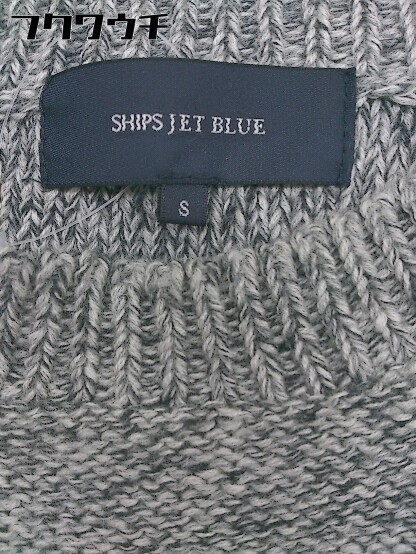 * SHIPS JET BLUE Ships jet голубой длинный рукав вязаный свитер размер S серый мужской 