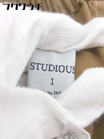 ◇ STUDIOUS ステュディオス カットオフ ウエストリボン ワイド パンツ サイズ1 ブラウン レディース_画像4