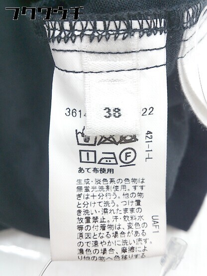 item_image_5