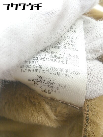 ■ gaminerie ギャミヌリィ ムートン風 長袖 コート サイズ3 ブラウン系 レディース_画像6