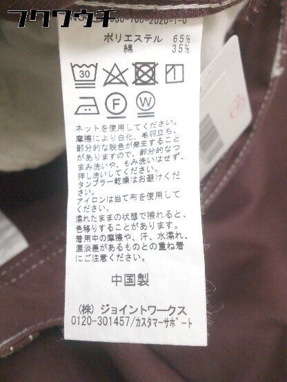 item_image_5