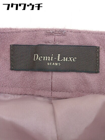 ◇ Demi-Luxe BEAMS デミルクス ビームス ウール パンツ サイズ34 ピンク レディース_画像4