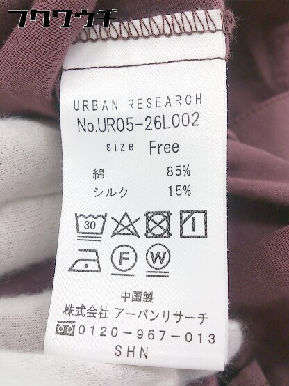 ◇ ◎ URBAN RESEARCH スタンドカラー ノースリーブ 膝下丈 シャツ ワンピース サイズ F パープル系 レディース_画像7