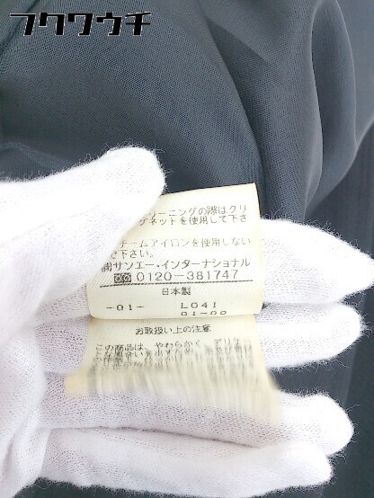 ◇ Private Label ジップアップ ジャケット ミニ スカート セットアップ サイズM ブラック レディース_画像6