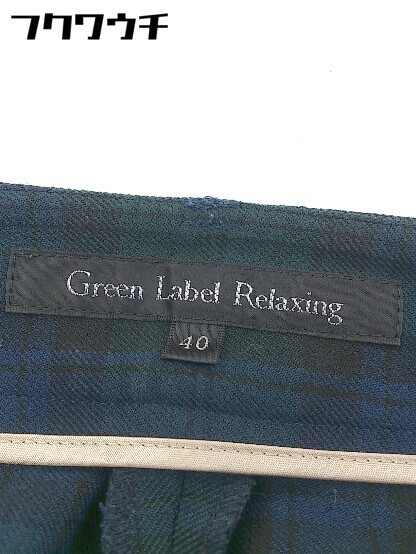 ◇ green label relaxing UNITED ARROWS チェック パンツ サイズ40 グリーン ネイビー レディース_画像4