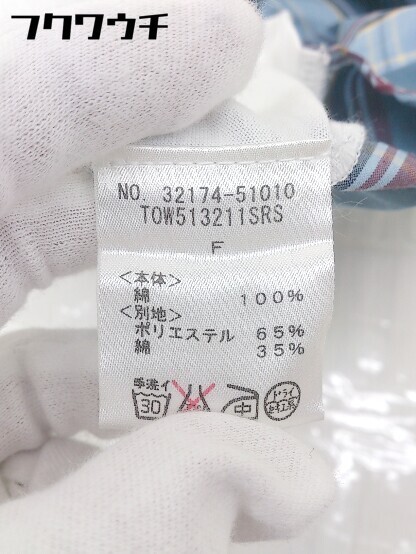 ◇ ◎ ●未使用● YORK 切替 シャツ ラウンドヘム 半袖 Tシャツ カットソー サイズ F ホワイト ブルー マルチ レディース_画像6