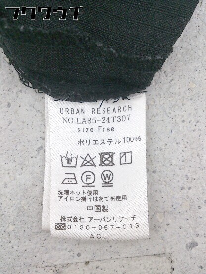 ◇ URBAN RESEARCH Sonny Label サニーレーベル ノースリーブ オールインワン FREE ブラック レディース_画像8