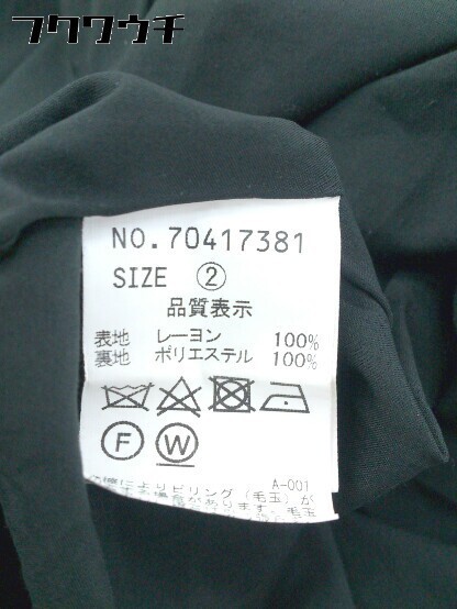 ◇ COCO DEAL ココディール 総柄 ロング スカート サイズ2 ブラック ベージュ レディース_画像5