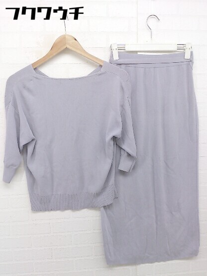 ◇ ◎ PROPORTION BODY DRESSING Vネック ロング セットアップ 上下 サイズ2 パープル系 レディース_画像3