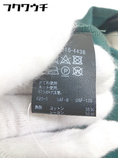 ◇ UNITED ARROWS ユナイテッドアローズ 総レース 膝丈 タイト スカート サイズ36 グリーン レディース_画像5