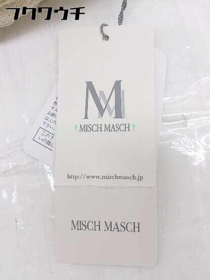 ◇ ◎ ●未使用● MISCH MASCH ミッシュマッシュ タグ付き 膝下丈 フレア スカート サイズ2 M ベージュ レディース_画像4