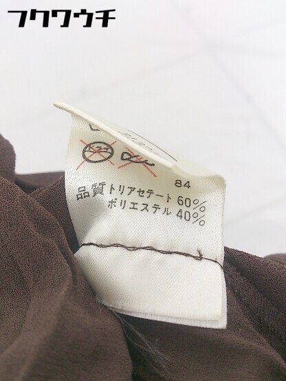 ◇ ◎ 23区 ニジュウサンク 楊柳 ロング キャザー スカート サイズ38 ブラウン レディース_画像6