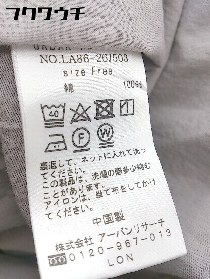 ◇ ◎ Sonny Label サニーレーベル URBAN RESEARCH インナー付き 長袖 膝下丈 ワンピース サイズFree グレー レディースの画像7