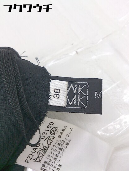 ◇ MICHEL KLEIN ミッシェル クラン シルク100% 刺繍 膝下丈 セットアップ 上下 サイズ38 ブラック系 レディース_画像4