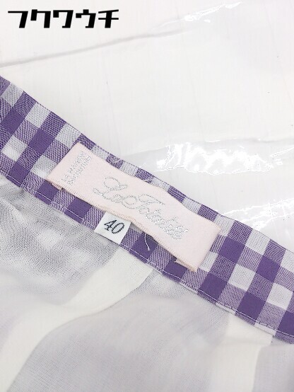 * * не использовался * * La TOTALITE обычная цена 1.4 десять тысяч иен колени длина Layered узкая юбка размер 40 лиловый белый женский 