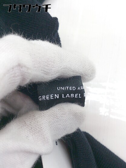 ◇ green label relaxing UNITED ARROWS ウエストゴム ロング フレア ニット スカート ネイビー レディースの画像5