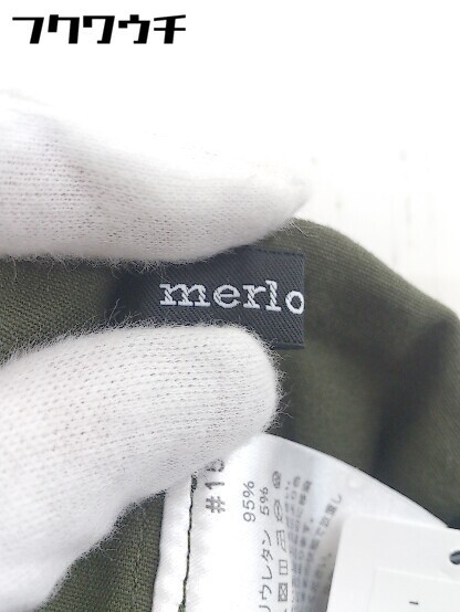 ◇ merlot メルロー 裾サイドボタン ロング フレア スカート カーキ レディース_画像4