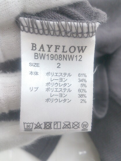 ◇ BAYFLOW プリント サイドスリット 五分袖 膝下丈 ワンピース サイズ2 チャコールグレー ピンク系 レディース P_画像5