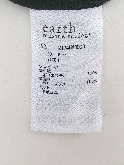 ◇ earth music&ecology 花柄 バンドカラー 長袖 膝下丈 ワンピース サイズF ブラック イエロー系 レディース P_画像5