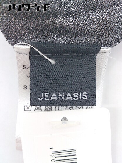 ◇ JEANASIS ジーナシス ウエストゴム ラメ ロング ギャザー スカート サイズF グレー系 レディース_画像4