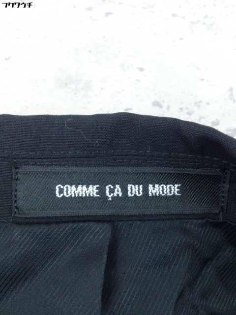 ◇ COMME CA DU MODE コムサデモード 膝丈 シングル スカート スーツ セットアップ 上下 サイズ9 ブラック レディース_画像4