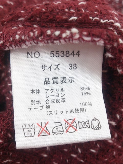 item_image_5