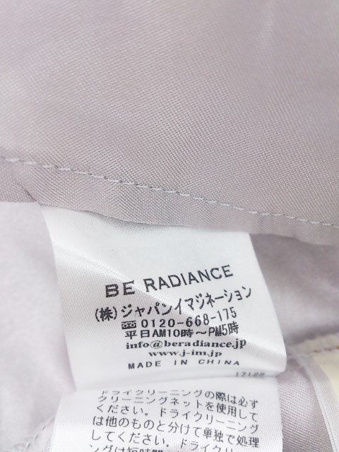 ◇ BE RADIANCE ビーラディエンス キャミソール 膝下丈 ワンピース サイズF グレー系 レディース P_画像6