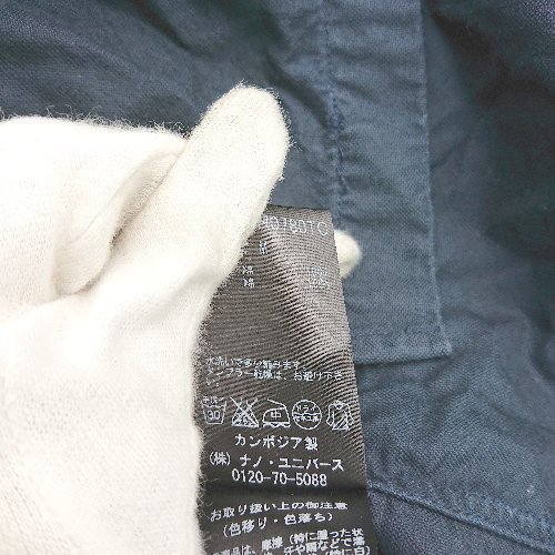 ◇ nano universe 無地 胸ポケット シンプル 長袖 シャツ サイズM ネイビー メンズ E_画像6
