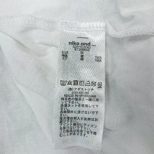 ◇ niko and… ラウンドネック オーバーサイズ イラスト イチゴ 長袖 Tシャツ サイズM ホワイト レディース E_画像4