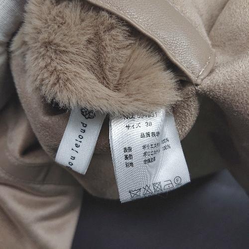 ■ ノーブランド シンプル カジュアル きれいめ リバーシブル もこもこ 長袖 コート 表記なし ブラウン レディース E_画像8
