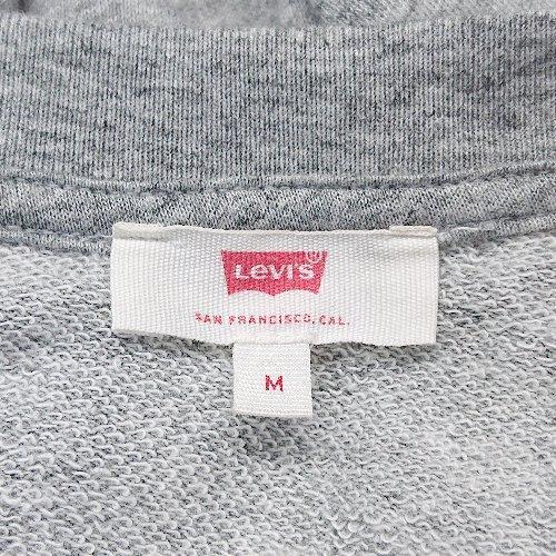 ◇ Levi's リーバイス ロゴ カジュアル ゆったりめ きれいめ シンプル 長袖 トレーナー サイズM グレー レディース E_画像3